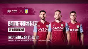 可能会使他 可能会使他